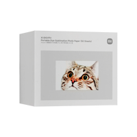 Фотобумага для сублимационной печати Xiaomi Portable Dye-Sublimation Photo Paper (50 листов)