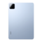 Планшет Xiaomi Pad 7 Pro 12/512GB Blue/Синий